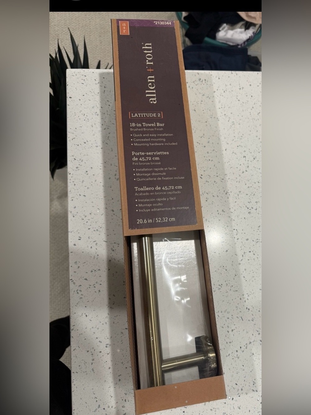allen + roth Latitude 2 18-in
Towel Bars Brushed Bronze Finish